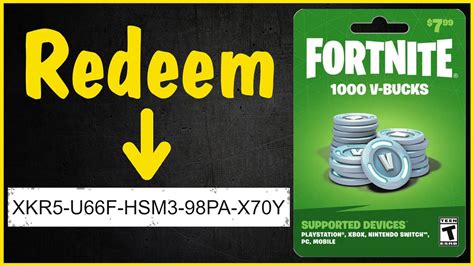 fortnite gift codes